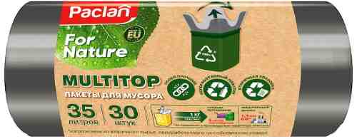 Пакеты для мусора Paclan for Nature Multitop 30шт*35л арт. 1048037