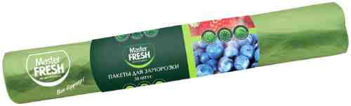 Пакеты для заморозки Master Fresh салатовые с принтом 30шт арт. 950933