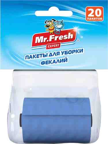 Пакеты Mr.Fresh для уборки фекалий 20шт арт. 1068614