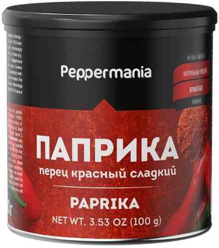 Паприка Peppermania красная молотая 100г арт. 1012663