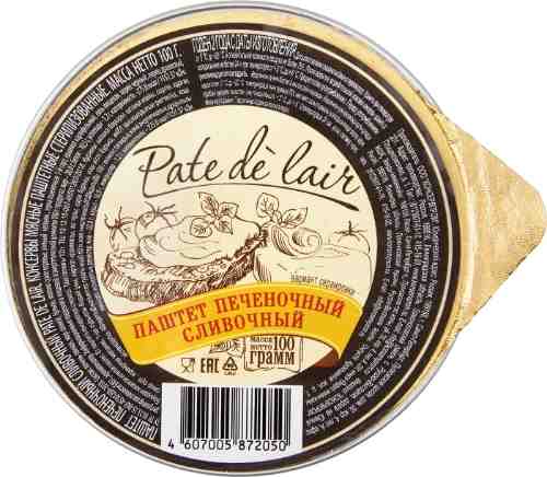 Паштет Pate de Lair печеночный сливочный 100г арт. 1032544