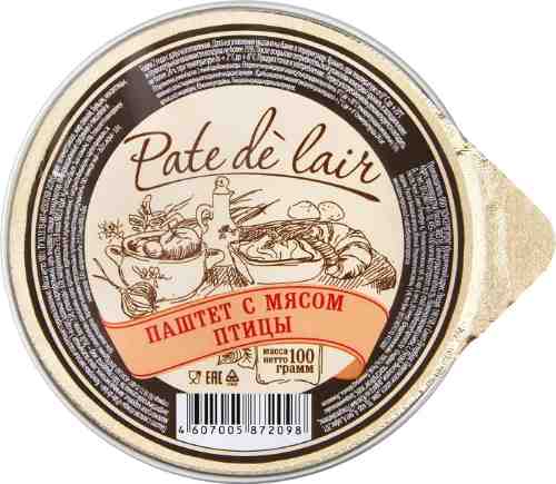 Паштет Pate de Lair с мясом птицы 100г арт. 1032555