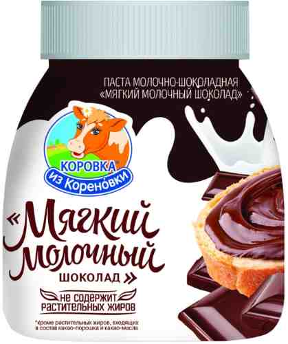 Паста Коровка из Кореновки Мягкий молочный шоколад 330г арт. 715153