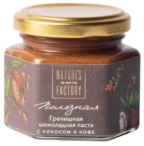 Паста шоколадная Natures Own Factory гречишная с кокосом и кофе 120г арт. 1056596