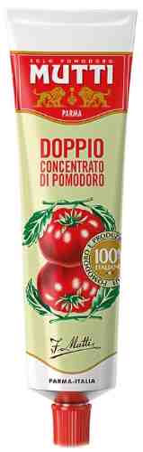 Паста томатная Mutti 130г арт. 718201