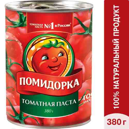 Паста томатная Помидорка 380г арт. 304562