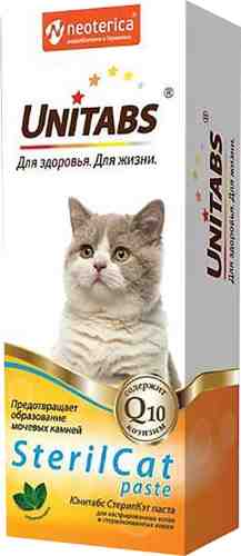 Паста витаминная для кошек Unitabs для кастрированных котов и стерилизованных кошек 120мл арт. 1119982