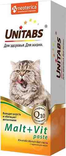 Паста витаминная для кошек Unitabs Malt+Vit с таурином 120мл арт. 1119991