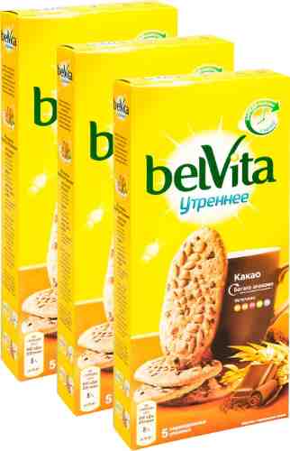 Печенье Belvita Утреннее с какао 225г (упаковка 3 шт.) арт. 416822pack