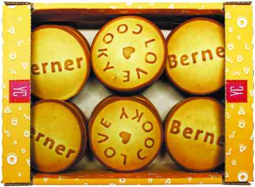 Печенье Berner со сливочно-вишневым вкусом в сахарной глазури 475г арт. 1075582