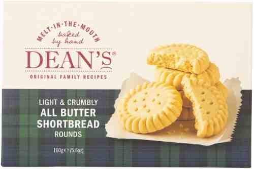 Печенье Deans All butter Shortbread Rounds 160г арт. 431826