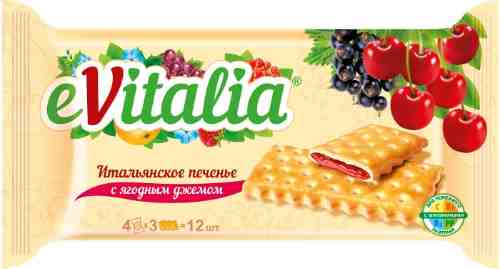Печенье Evitalia Итальянское с ягодным джемом 152г арт. 502207