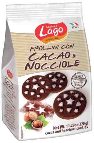 Печенье Gastone Lago Frollini с шоколадом и фундуком 320г арт. 1137909