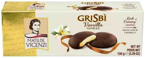 Печенье Grisbi с темным шоколадом и ванильной начинкой 150г арт. 1119996