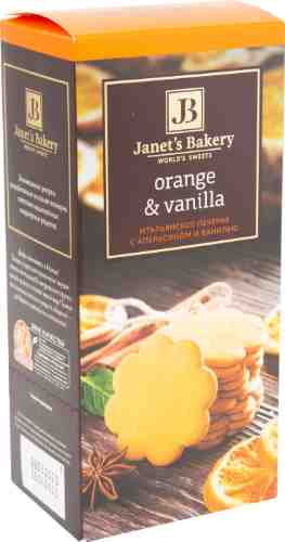 Печенье Janets Bakery Итальянское с апельсином и ванилью 130г арт. 511987