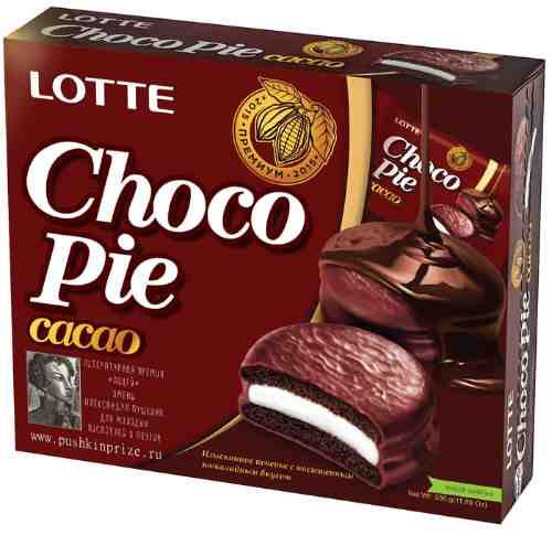 Печенье Lotte Choco Pie Cacao в глазури 12шт*28г арт. 340573