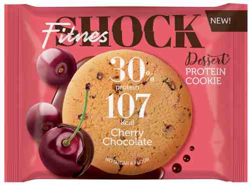 Печенье протеиновое FitnesShock Вишня и шоколад 35г арт. 1075491