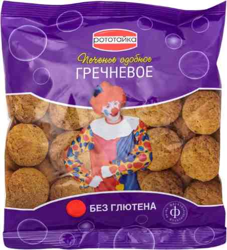 Печенье Рототайка Гречневое на фруктозе без глютена 200г арт. 479701