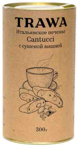 Печенье Trawa Cantucci с сушеной вишней 300г арт. 1196738