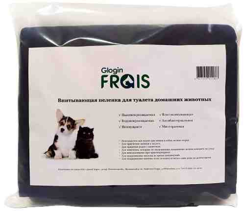 Пеленка Frais впитывающая многоразовая для туалета домашних животных 60*70см арт. 1185201