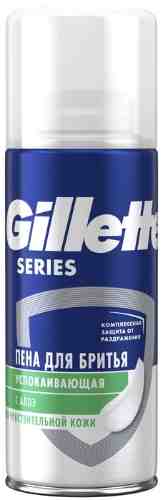 Пена для бритья Gillette Sensitive Skin 100мл арт. 501982