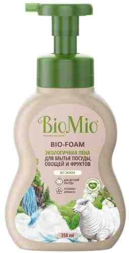Пена для мытья посуды BioMio Bio-Foam Без запаха 350мл арт. 1135998