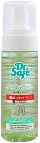 Пенка для лица Dr. Safe для жирной кожи 160мл арт. 1136010