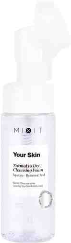 Пенка для умывания MiXiT Your Skin Normal to Dry Cleansing Foam 150мл арт. 1030069