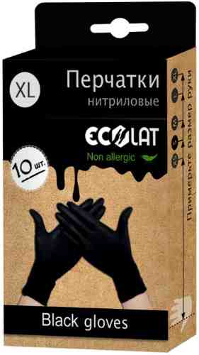 Перчатки EcoLat нитриловые черные размер XL 10шт арт. 966186