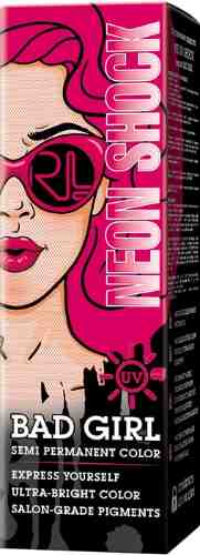 Пигмент для волос Bad Girl оттеночный Neon Shock Неоновый розовый 150мл арт. 1063084