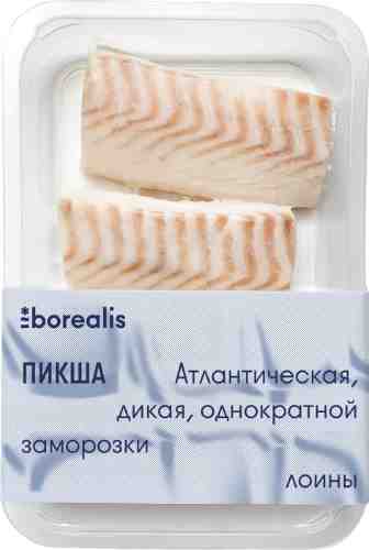 Пикша Borealis филе спинки замороженное 400г арт. 942904
