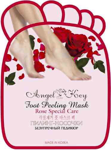 Пилинг-носочки для ног Angel Key с экстрактом розы 40г арт. 1052503