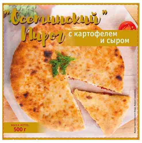 Пирог Осетинский с картофелем и сыром 500г арт. 987161