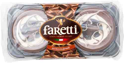 Пирожное Faretti Шоколадное 130г арт. 310329
