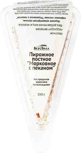 Пирожное ВкусВилл Айс Морковное с пеканом 100г арт. 1056006