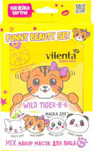 Подарочный набор 7DAYS Funny Wild Tiger 112мл арт. 1014826