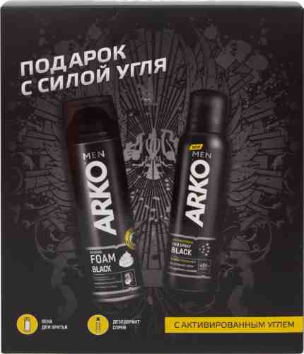 Подарочный набор Arko Men Пена для бритья Men Black 200мл + Дезодорант Men Black 150мл арт. 1128973