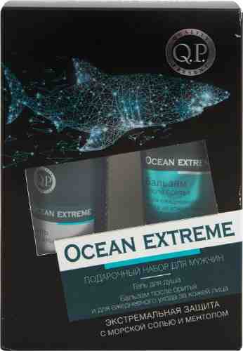 Подарочный набор Compliment Men Care Ocean Ex Гель для душа 200мл + Бальзам после бритья 80мл арт. 525080