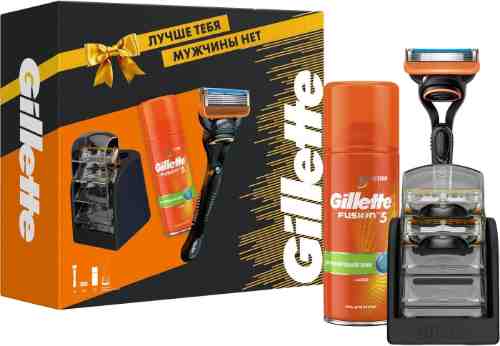 Подарочный набор Gillette Fusion Бритва с 3 кассетами + Гель для бритья 75мл + подставка арт. 1136113