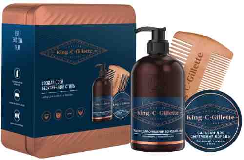 Подарочный набор King C. Gillette Для ухода за бородой Средство для очищения Бальзам и Расческа арт. 1131122