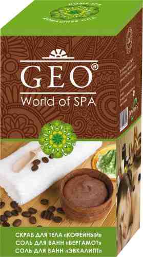 Подарочный набор Комплимент Geo №333 Кофе Скраб для тела 300мл +Соль для ванны 2*150г арт. 700967