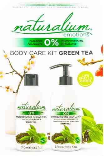 Подарочный набор Naturalium Body care kit Зеленый чай арт. 1021094