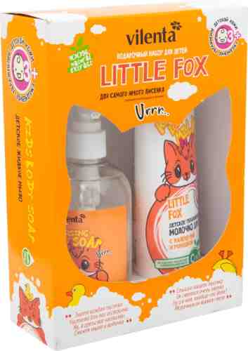 Подарочный набор Vilenta Little fox 500мл арт. 1018557