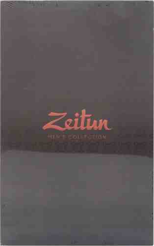 Подарочный набор Zeitun Экспресс уход Шампунь для волос 250мл и гель-скраб для тела 250мл арт. 1136051