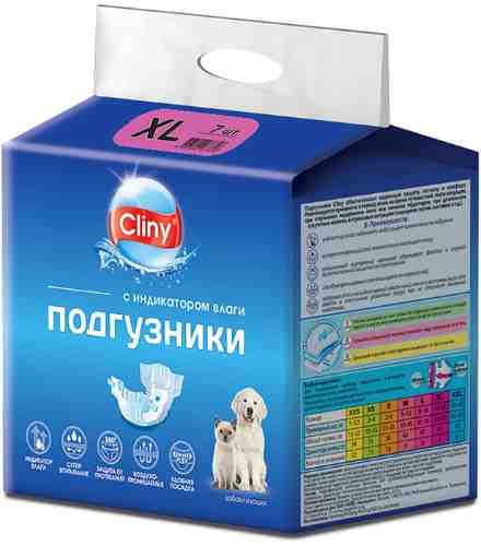 Подгузники для животных Cliny XL 15-30кг 7шт арт. 1068605