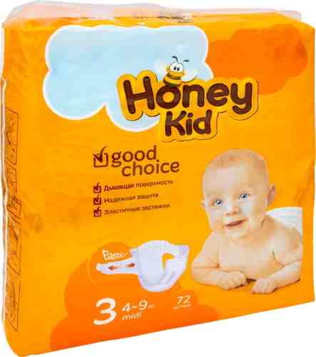 Подгузники Honey Kid Midi №3 4-9 кг 72шт арт. 482233
