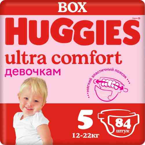Подгузники Huggies Box Ультра Комфорт для девочек 5 12-22кг 84шт арт. 1209531