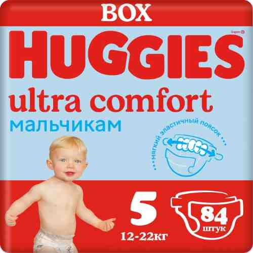 Подгузники Huggies Box Ультра Комфорт для мальчиков 5 12-22кг 84шт арт. 1209530