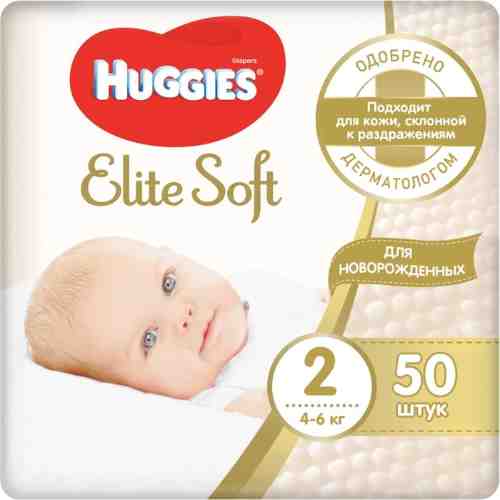 Подгузники Huggies Elite Soft №2 4-6кг 50шт арт. 697440