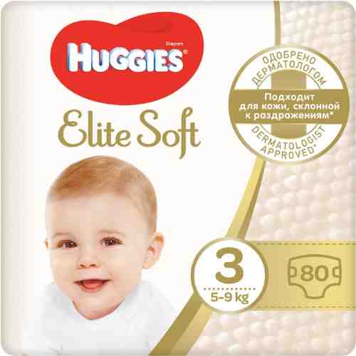 Подгузники Huggies Elite Soft №3 5-9кг 80шт арт. 451485